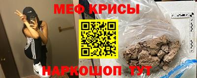 спиды Коммунар