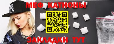бутират Конаково