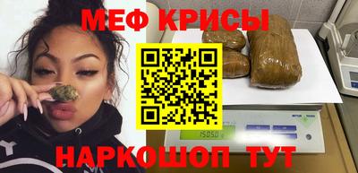шишки Комсомольск-на-Амуре