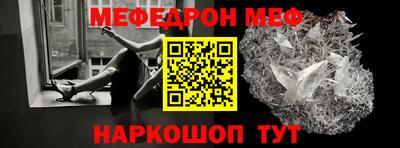 спиды Коммунар