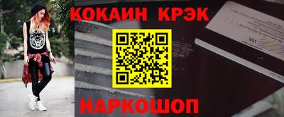 спиды Коммунар