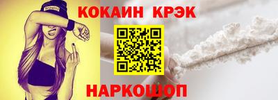 спиды Коммунар