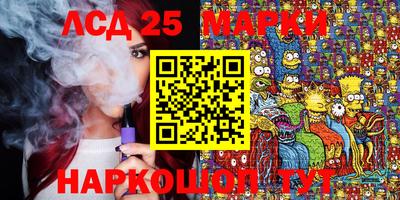 спиды Коммунар