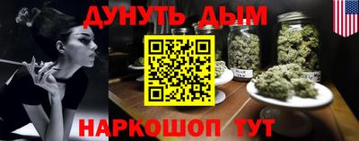 спиды Коммунар