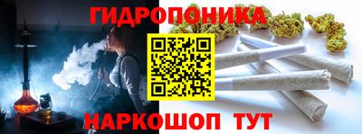 спиды Коммунар