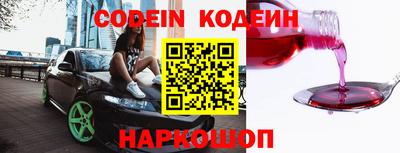 спиды Коммунар