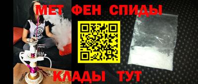 спиды Коммунар