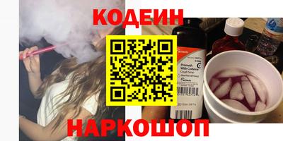 спиды Коммунар