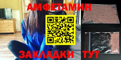 спиды Коммунар