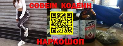 спиды Коммунар