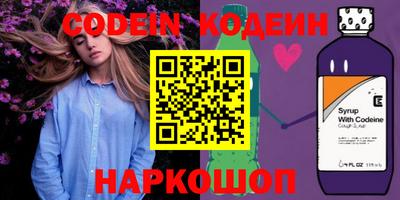 спиды Коммунар